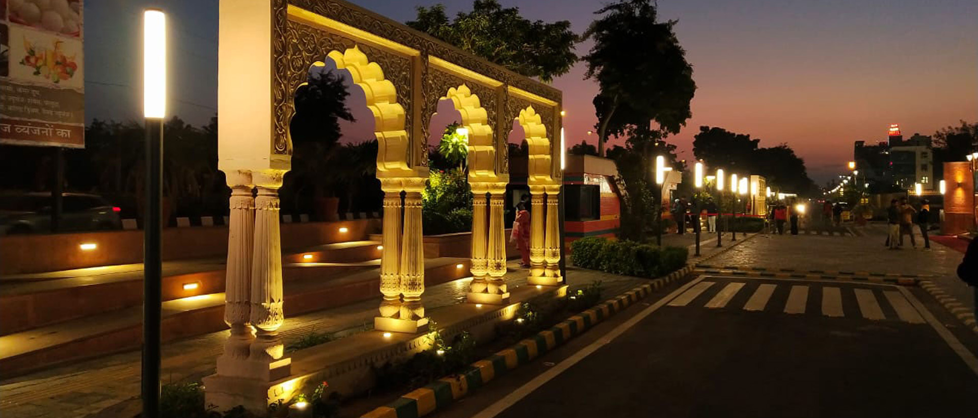 In-Ground Luminaire	