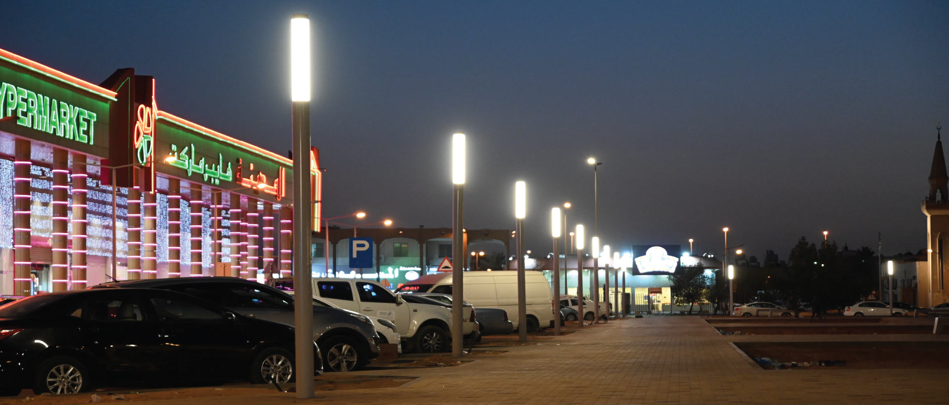 Column Light
